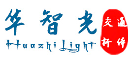 青岛路灯杆|多功能智慧路灯|监控杆指示牌杆|太阳能路灯|中高杆灯|景观庭院灯|生产厂家